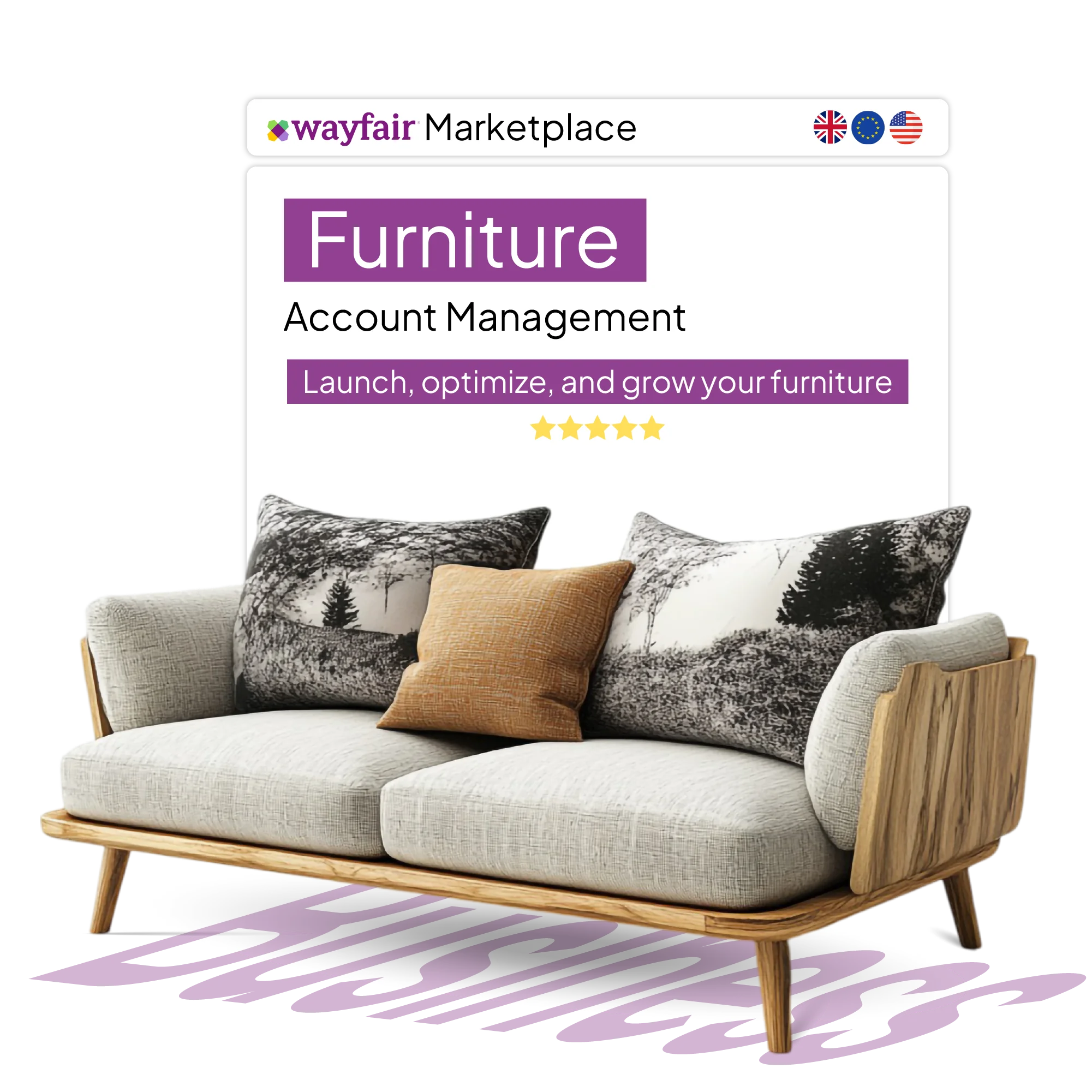 Wayfair account management